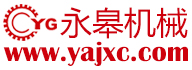 永皋機械www.z3z.net.cn