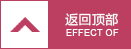 返回頂部