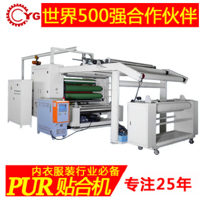 熱熔膠貼合機(jī)，首選永皋機(jī)械，質(zhì)優(yōu)價(jià)廉