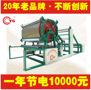 復合機粘結(jié)材料復合特點說明